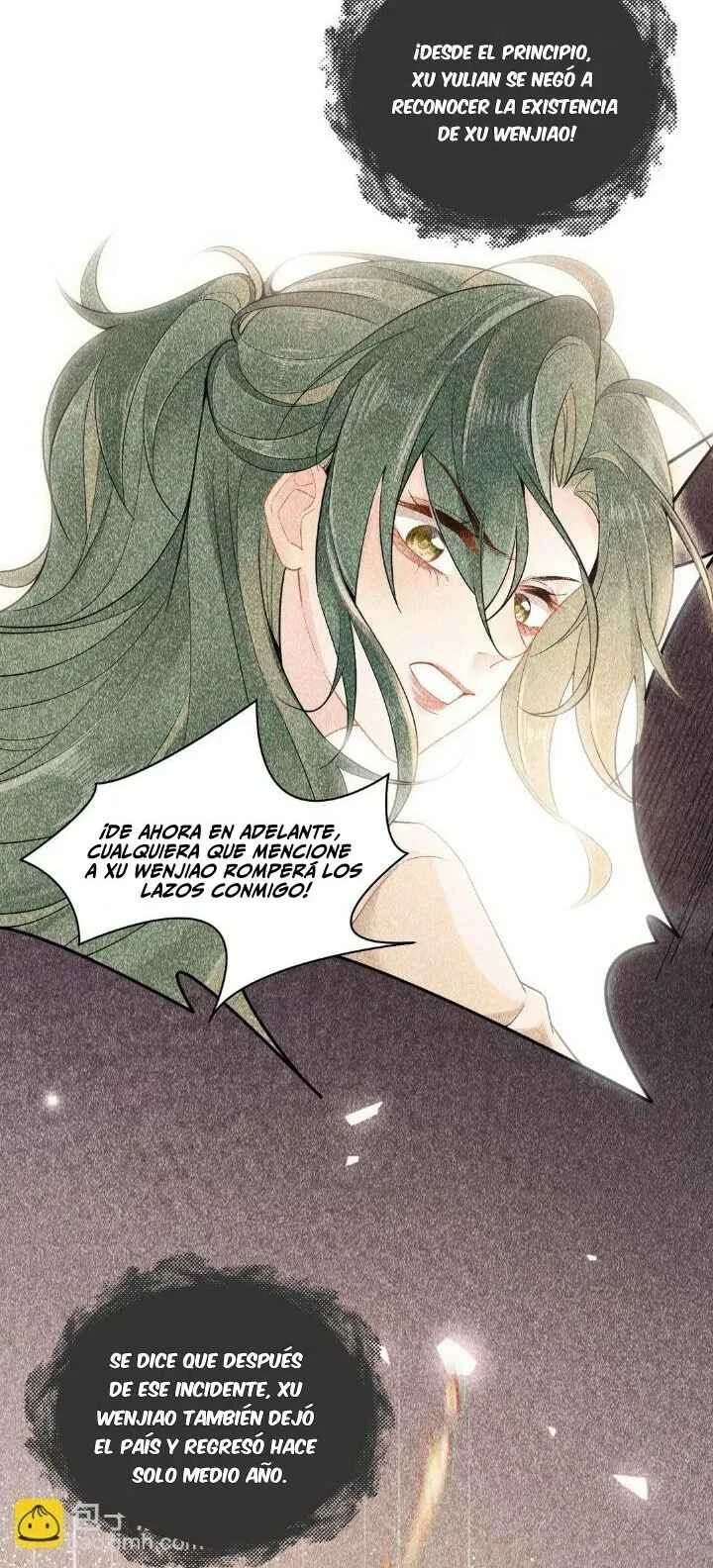 Bingruo Meimei Zong Shi Xiao Xiang Wo Capítulo 1 - Page 13