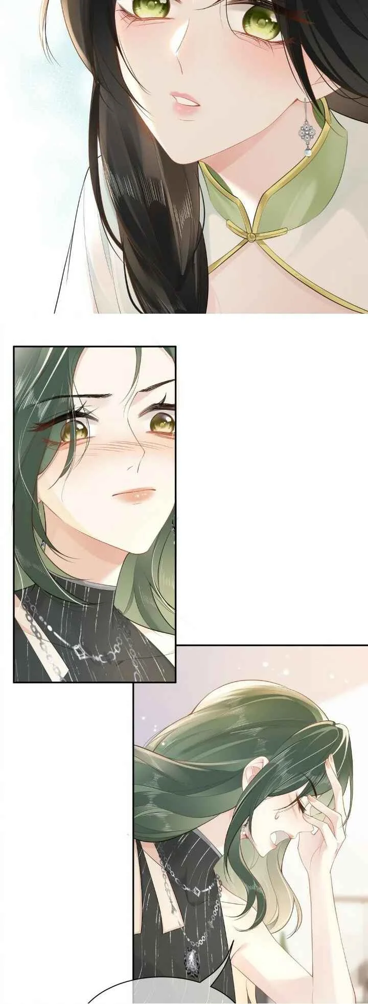 Bingruo Meimei Zong Shi Xiao Xiang Wo Capítulo 2 - Page 23