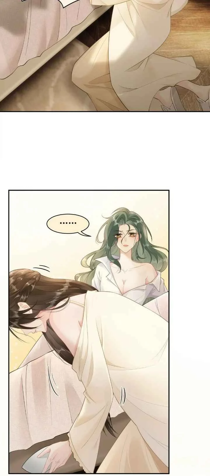 Bingruo Meimei Zong Shi Xiao Xiang Wo Capítulo 3 - Page 13