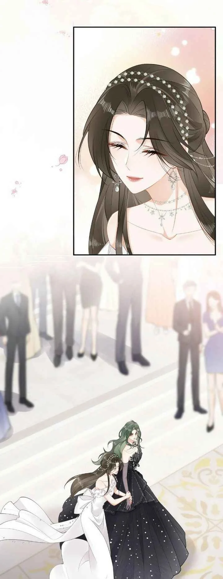 Bingruo Meimei Zong Shi Xiao Xiang Wo Capítulo 5 - Page 22