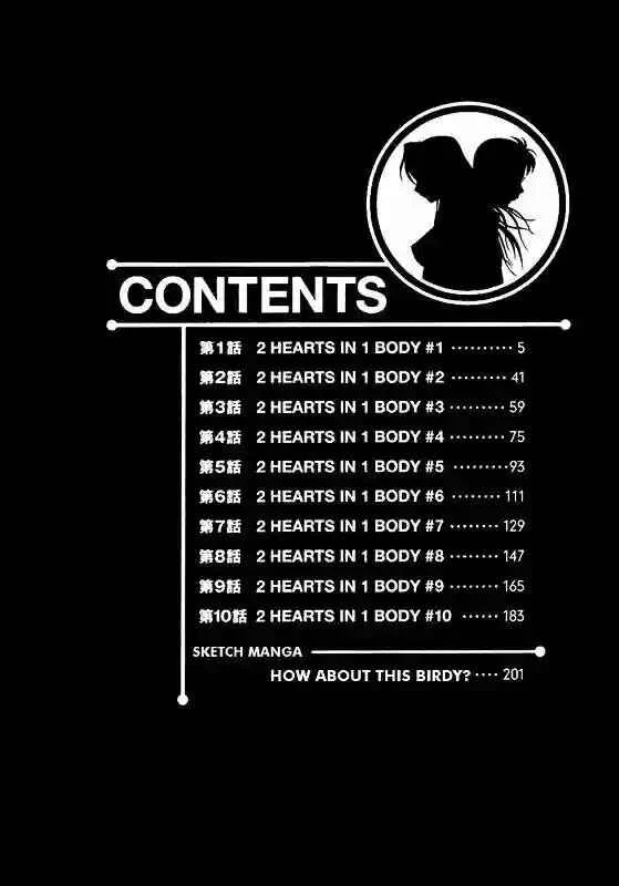 Birdy the Mighty (II) Capítulo 1: 2 Hearts in 1 Body #1 - Page 4