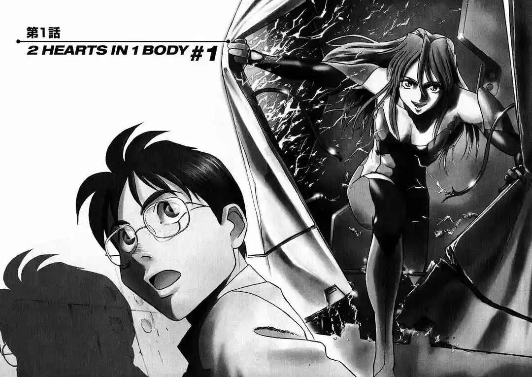 Birdy the Mighty (II) Capítulo 1: 2 Hearts in 1 Body #1 - Page 6