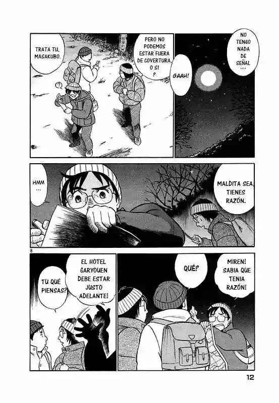 Birdy the Mighty (II) Capítulo 1: 2 Hearts in 1 Body #1 - Page 11