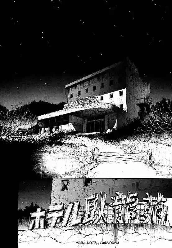 Birdy the Mighty (II) Capítulo 1: 2 Hearts in 1 Body #1 - Page 13
