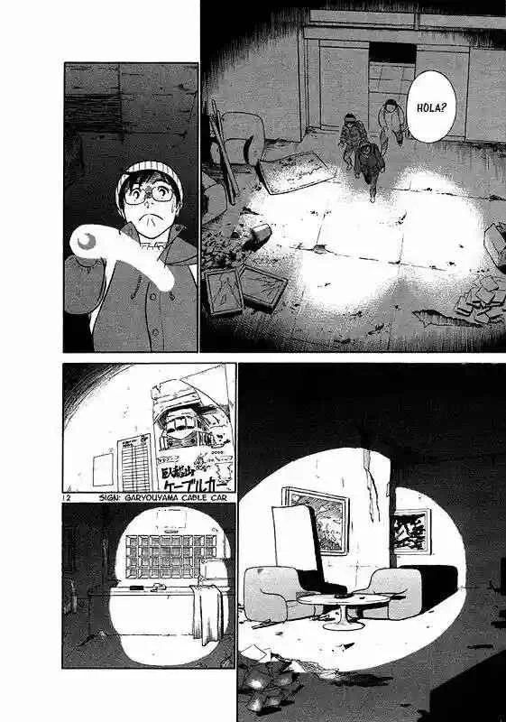 Birdy the Mighty (II) Capítulo 1: 2 Hearts in 1 Body #1 - Page 15