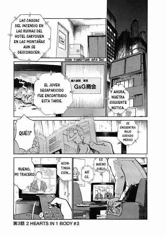 Birdy the Mighty (II) Capítulo 2: 2 Hearts in 1 Body #2 - Page 19