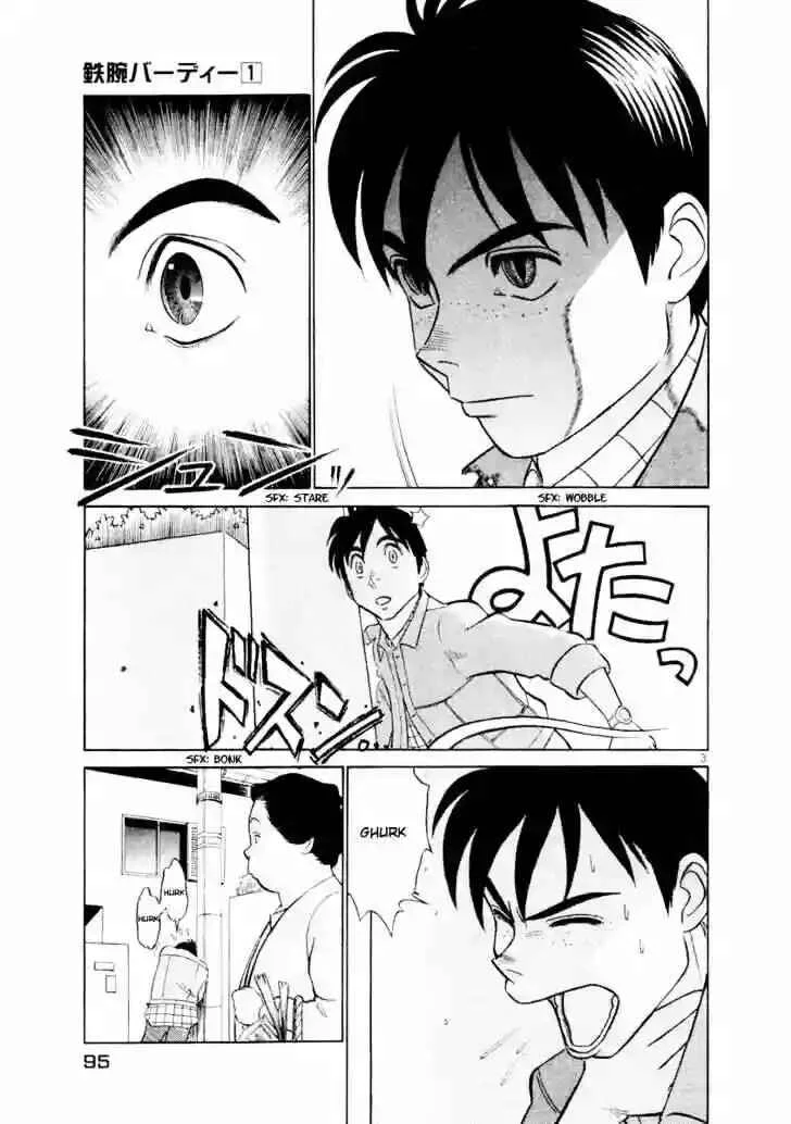 Birdy the Mighty (II) Capítulo 5: 2 Hearts in 1 Body #5 - Page 3