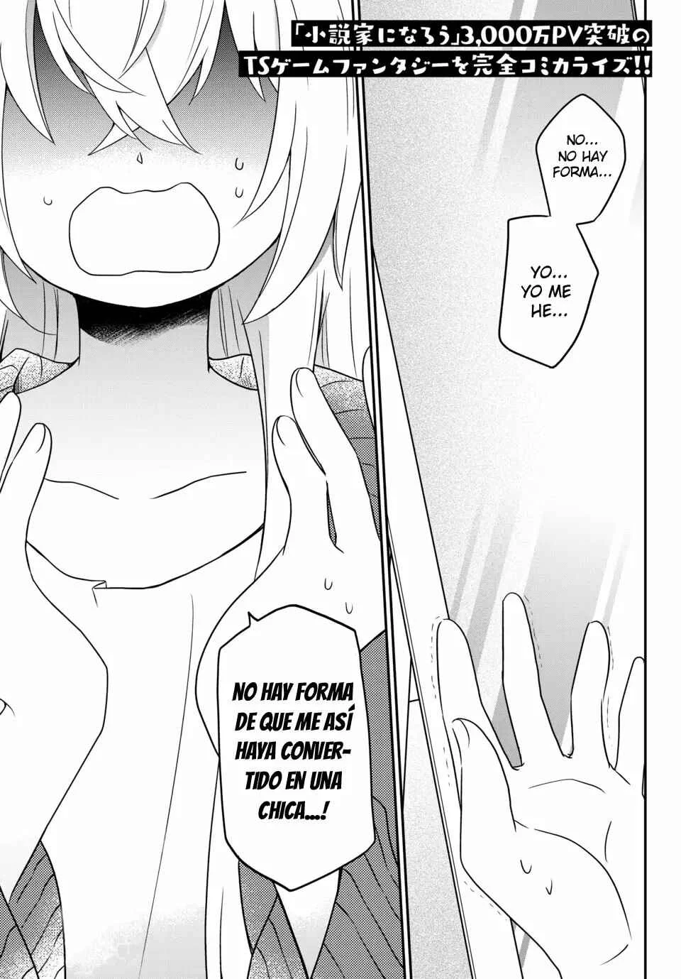 Bishoujo ni Natta kedo, Netoge Haijin Yattemasu. Capítulo 0 - Page 3