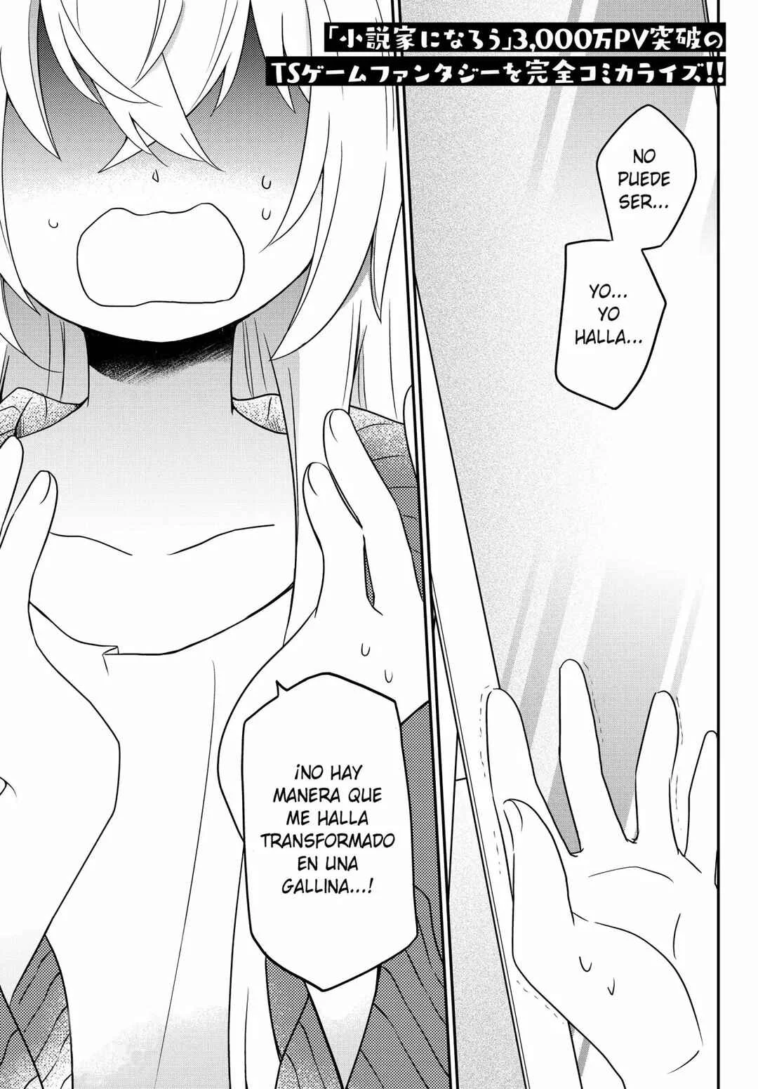 Bishoujo ni Natta kedo, Netoge Haijin Yattemasu. Capítulo 1 - Page 1