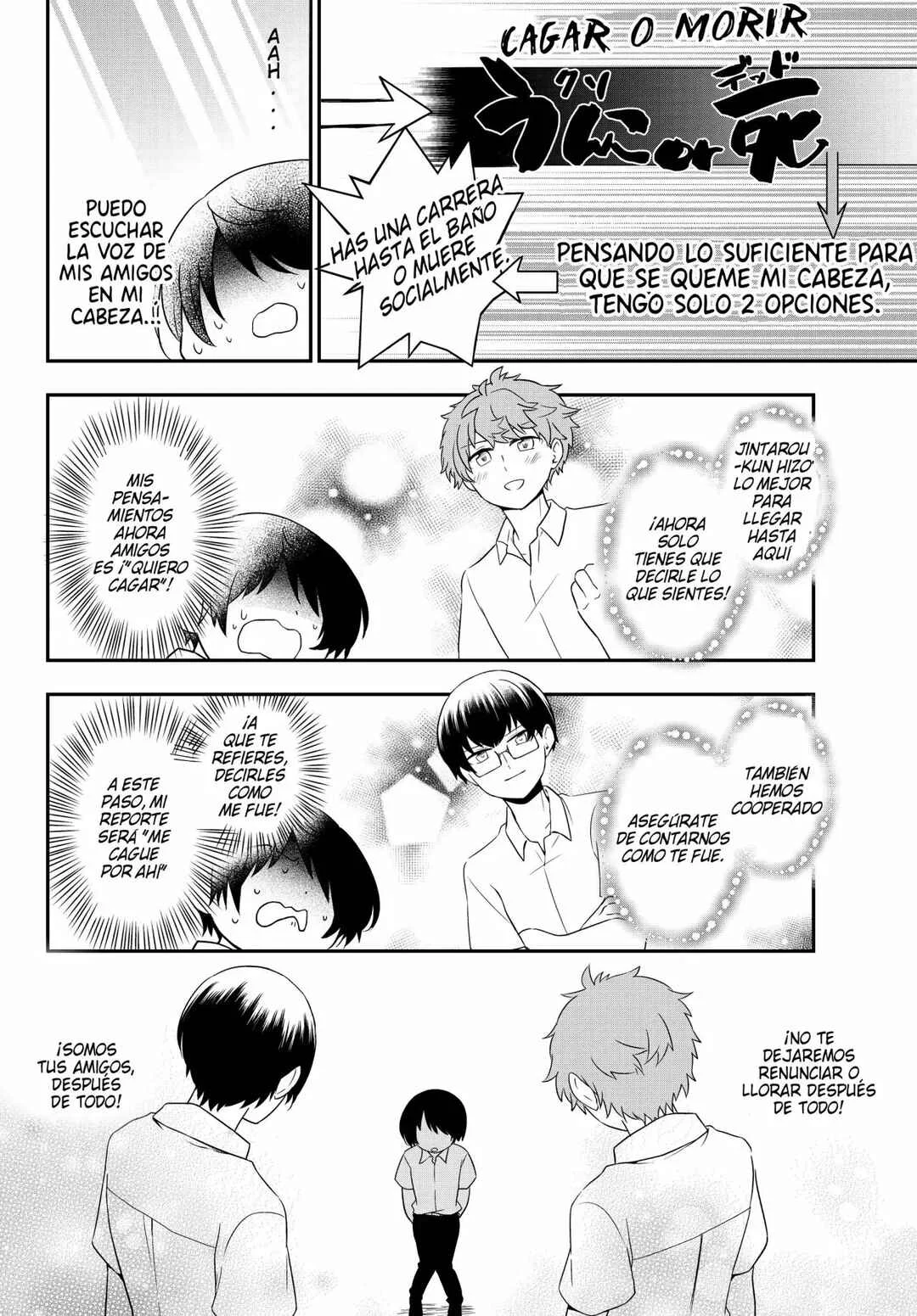 Bishoujo ni Natta kedo, Netoge Haijin Yattemasu. Capítulo 1 - Page 10