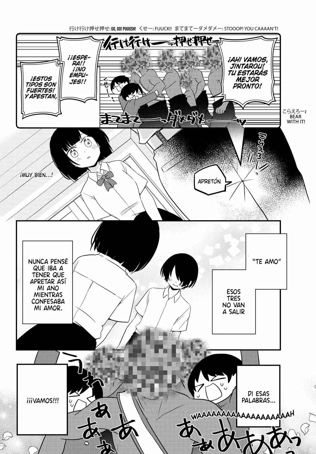 Bishoujo ni Natta kedo, Netoge Haijin Yattemasu. Capítulo 1 - Page 12