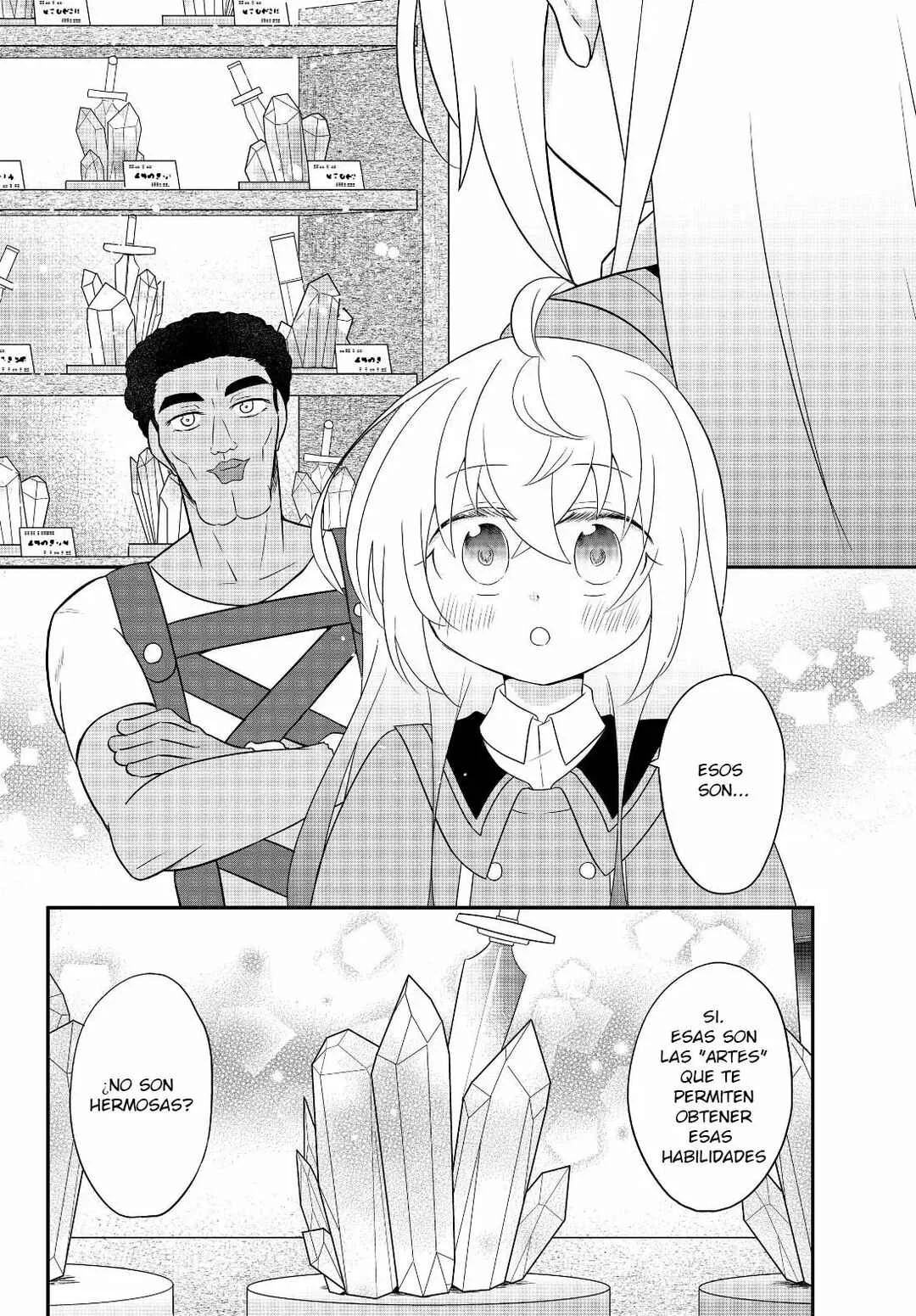 Bishoujo ni Natta kedo, Netoge Haijin Yattemasu. Capítulo 3.1 - Page 17