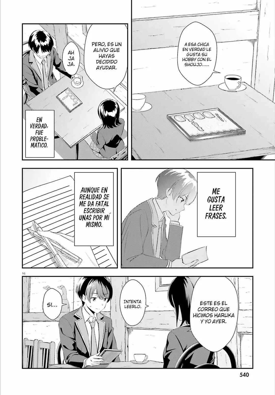 Bizarre Love Triangle Capítulo 4 - Page 16