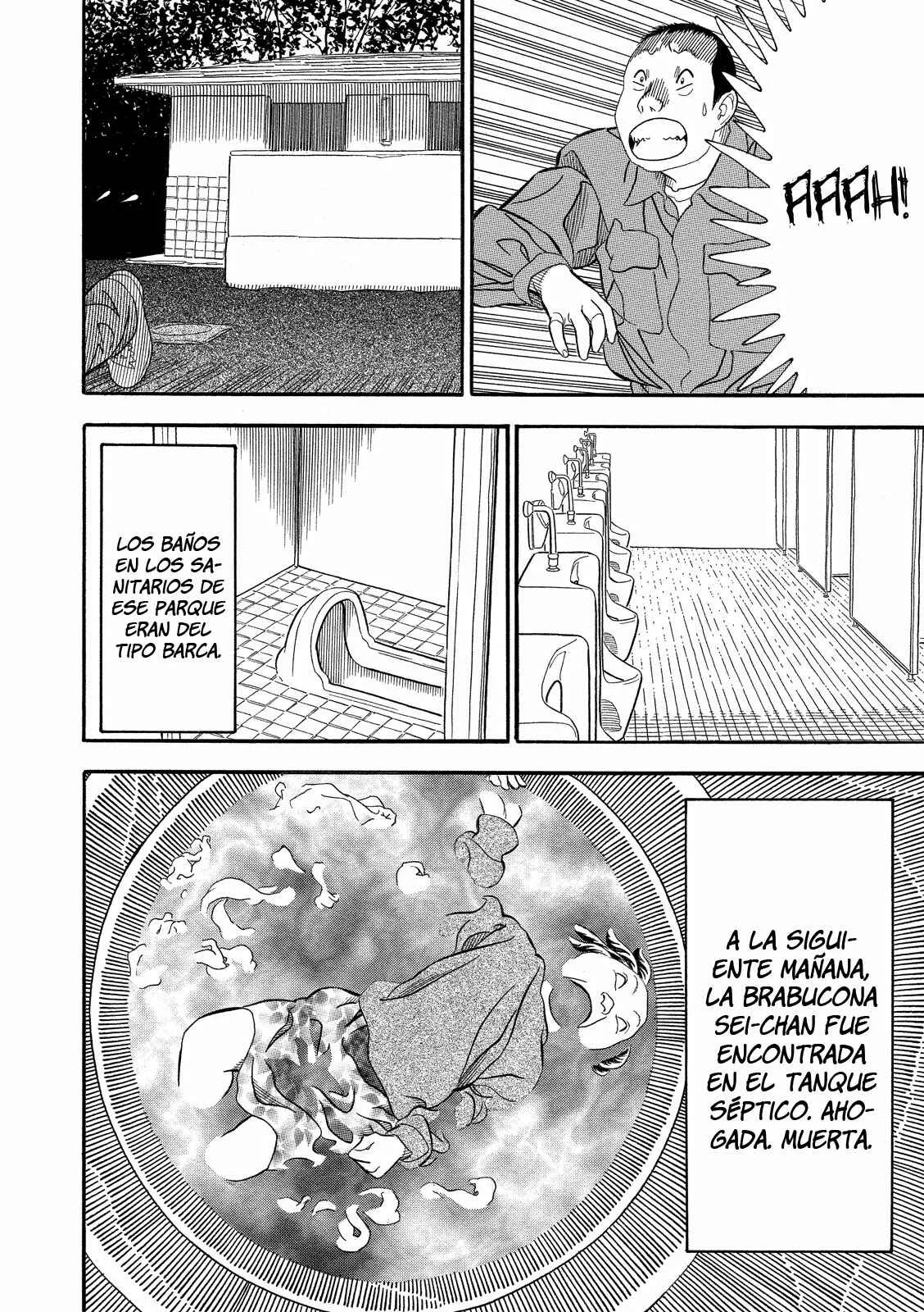 Black Book Capítulo 3: Hermana pequeña - Page 17