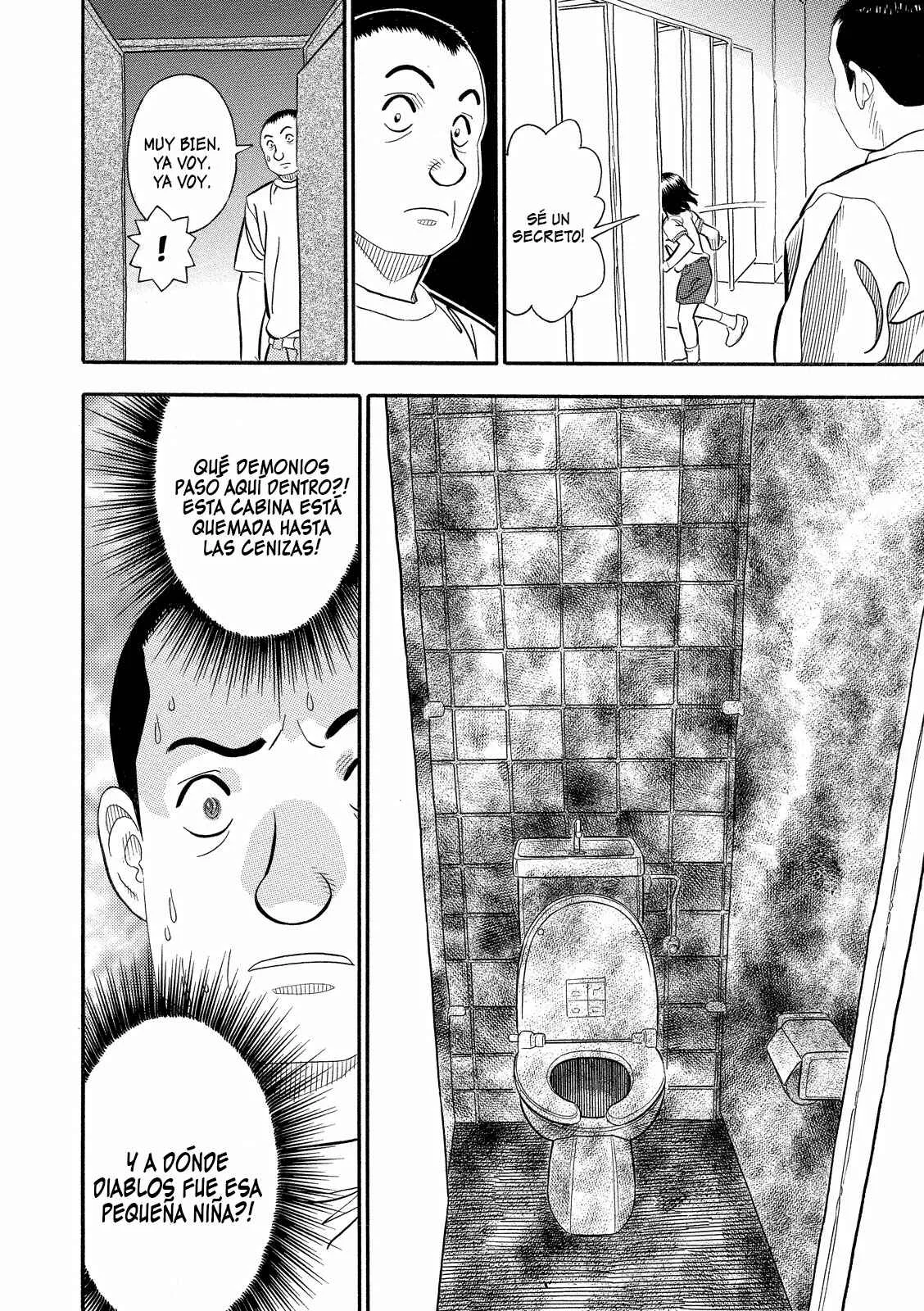Black Book Capítulo 4: Segundo piso - Page 16
