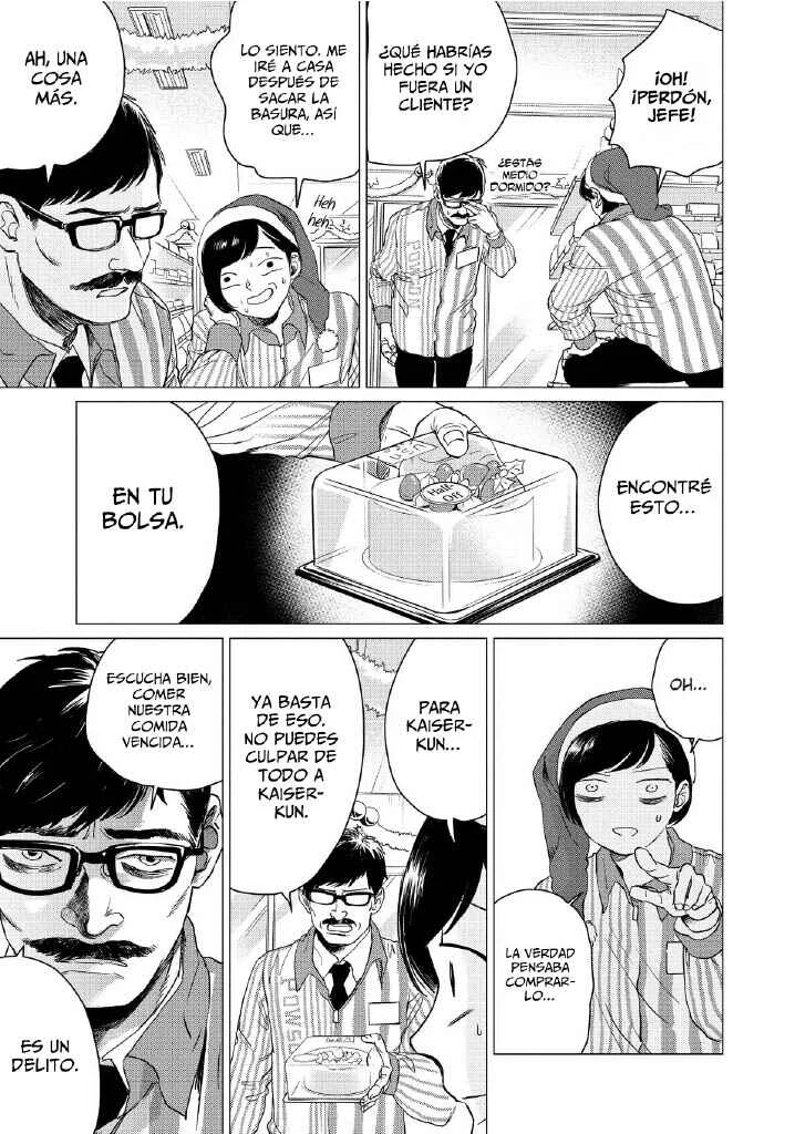 Black Night Parade Capítulo 1: ¡FELIZ NAVIDAD Y UN FELIZ NUEVO TRABAJO! - Page 13