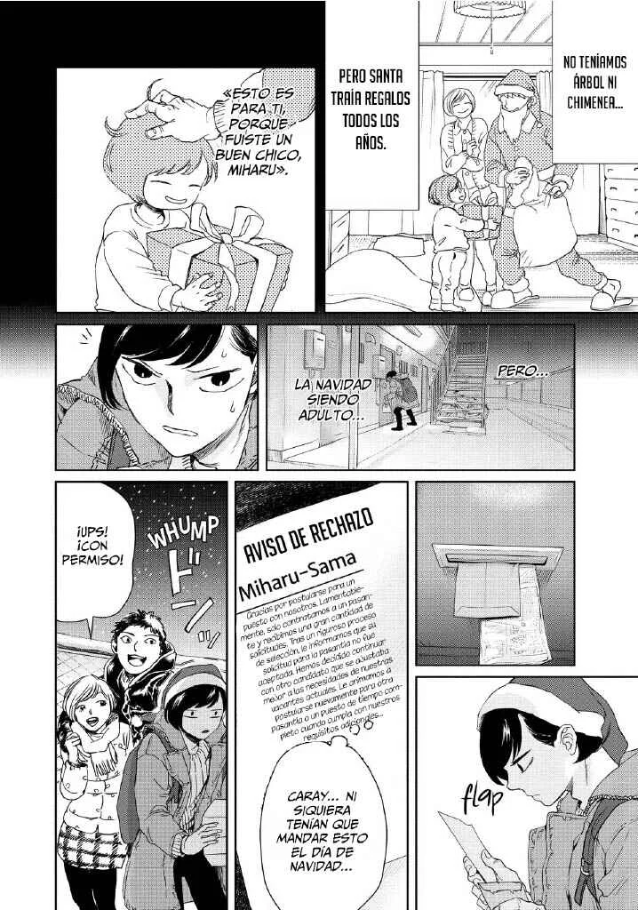 Black Night Parade Capítulo 1: ¡FELIZ NAVIDAD Y UN FELIZ NUEVO TRABAJO! - Page 16