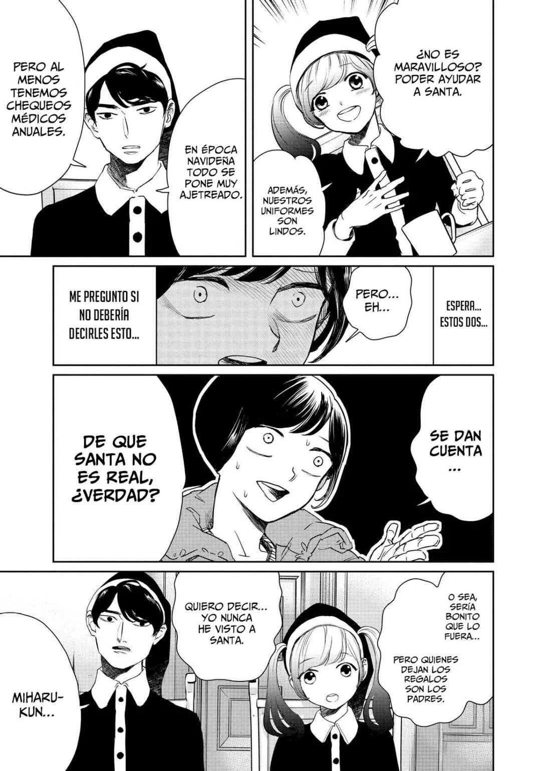 Black Night Parade Capítulo 2: Mi trabajo de pesadilla  - Page 12
