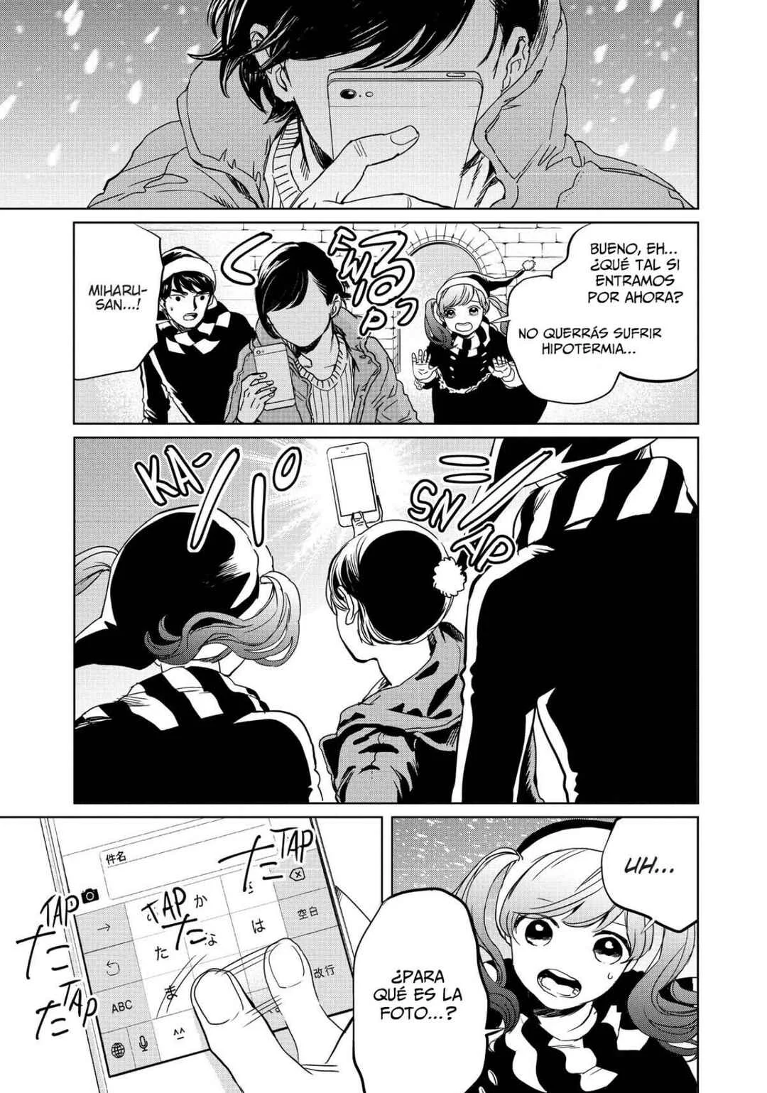 Black Night Parade Capítulo 2: Mi trabajo de pesadilla  - Page 22