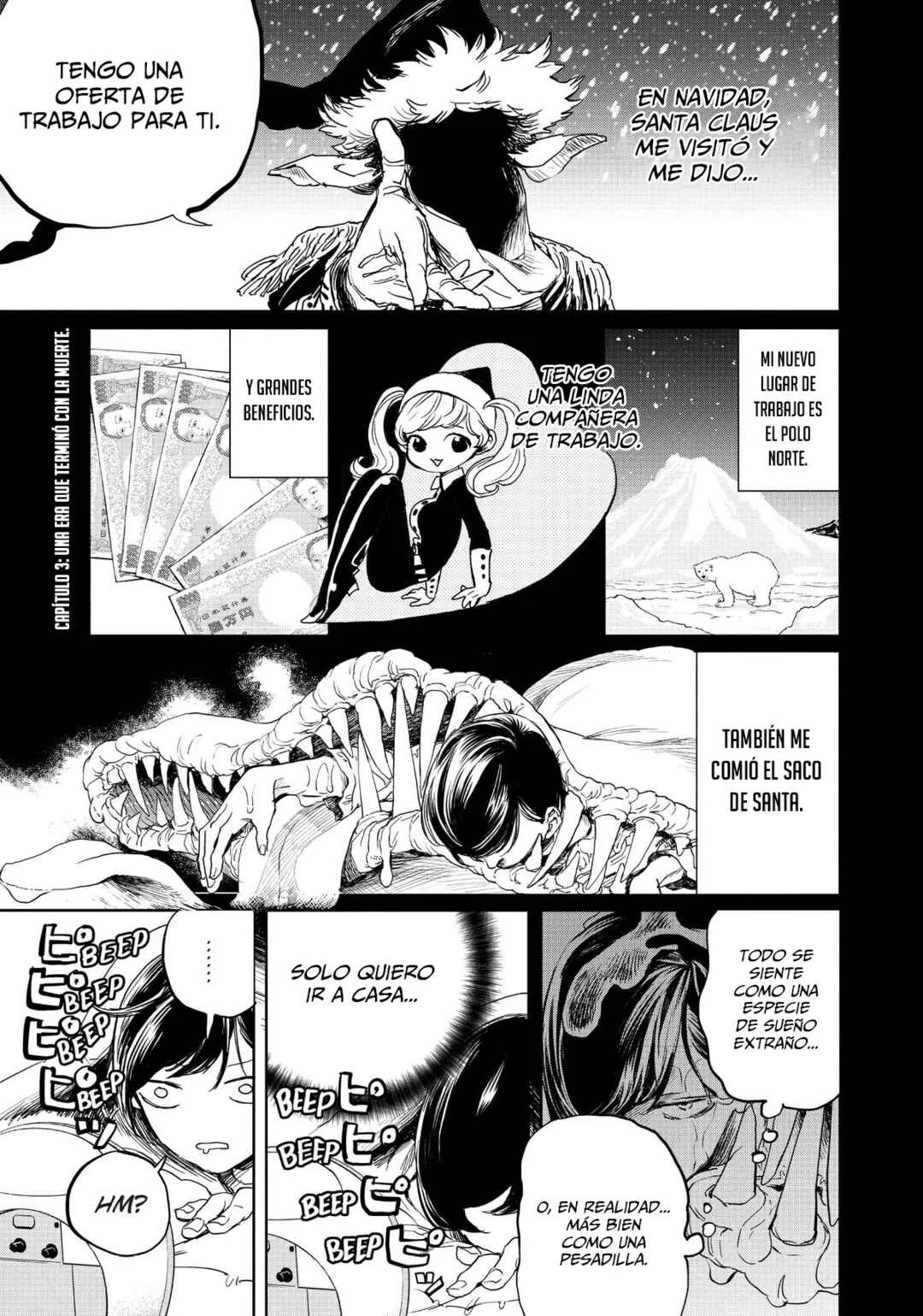Black Night Parade Capítulo 3: Una era que termino con la muerte  - Page 2