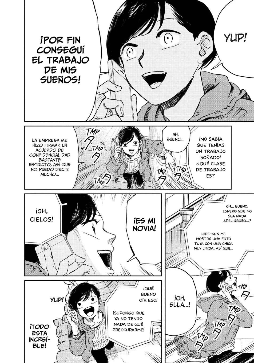 Black Night Parade Capítulo 3: Una era que termino con la muerte  - Page 15