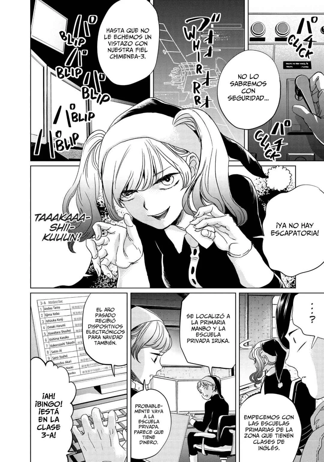 Black Night Parade Capítulo 4: Magia Sospechosa Que Hace Posible La Navidad - Page 9
