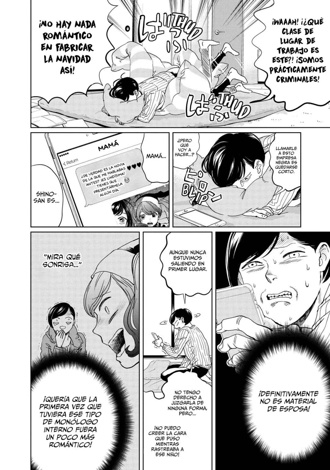 Black Night Parade Capítulo 4: Magia Sospechosa Que Hace Posible La Navidad - Page 15