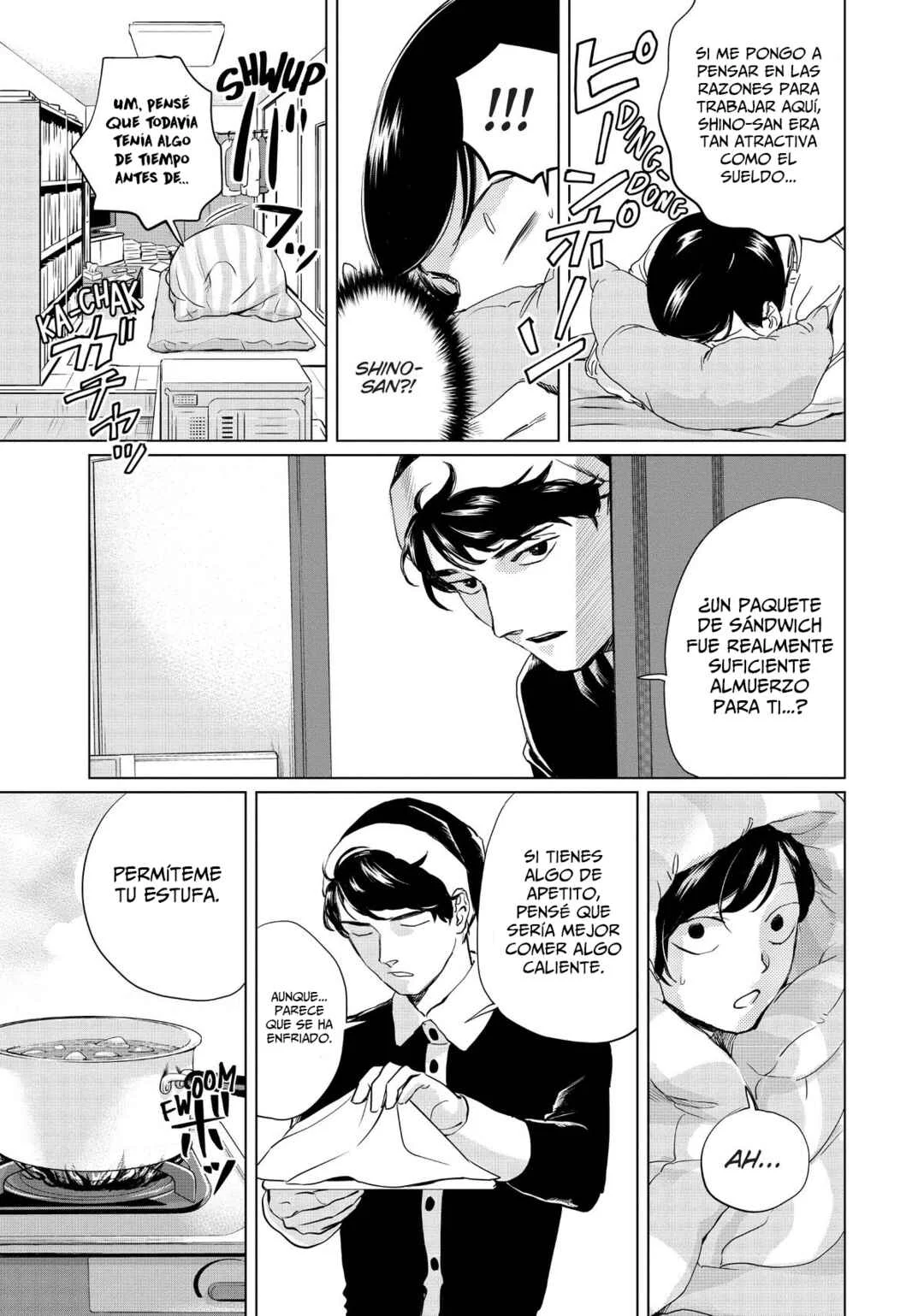Black Night Parade Capítulo 4: Magia Sospechosa Que Hace Posible La Navidad - Page 16