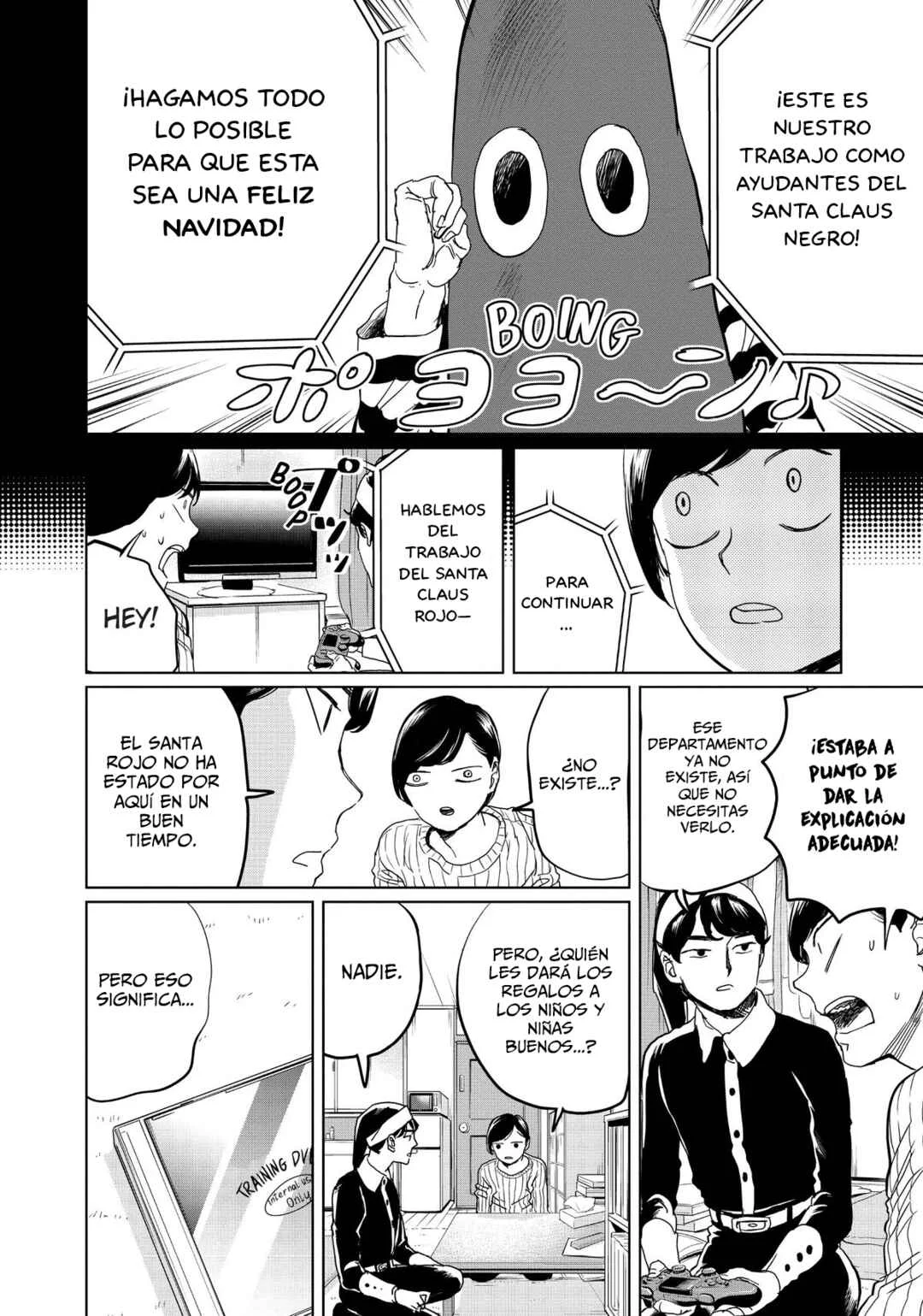 Black Night Parade Capítulo 4: Magia Sospechosa Que Hace Posible La Navidad - Page 21
