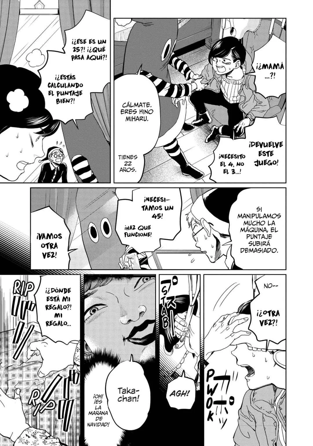 Black Night Parade Capítulo 5: ¡Regalos Totalmente Decepcionantes!  - Page 15