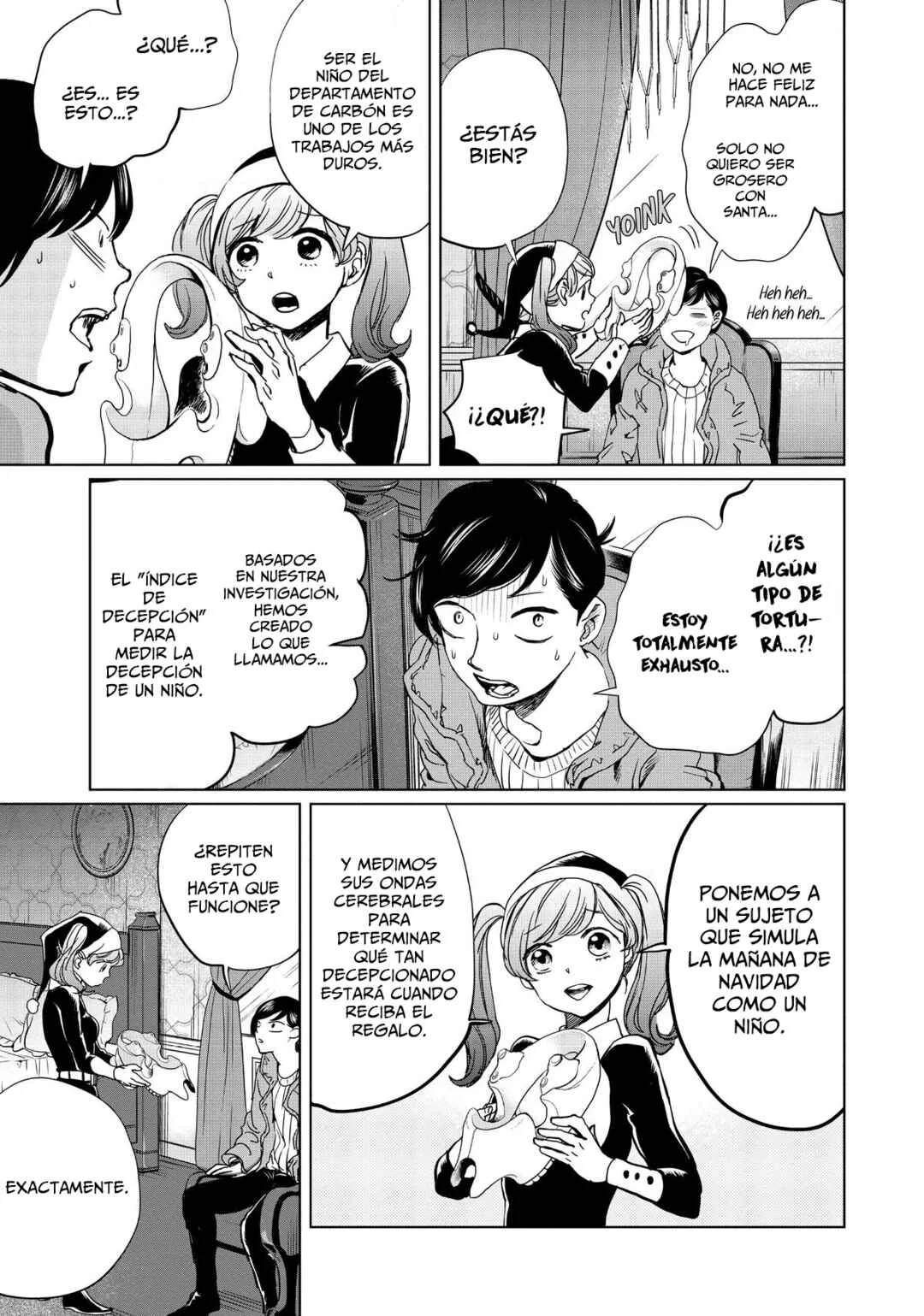 Black Night Parade Capítulo 5: ¡Regalos Totalmente Decepcionantes!  - Page 17