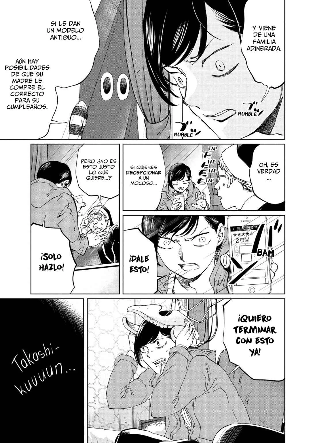 Black Night Parade Capítulo 5: ¡Regalos Totalmente Decepcionantes!  - Page 19