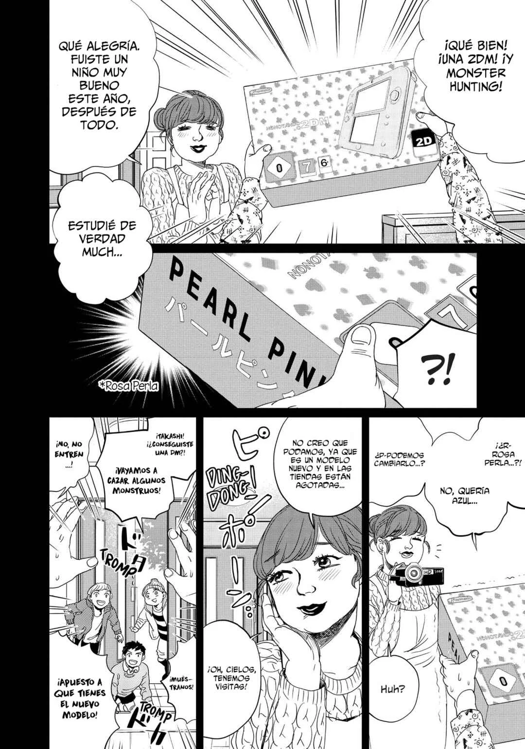 Black Night Parade Capítulo 5: ¡Regalos Totalmente Decepcionantes!  - Page 20