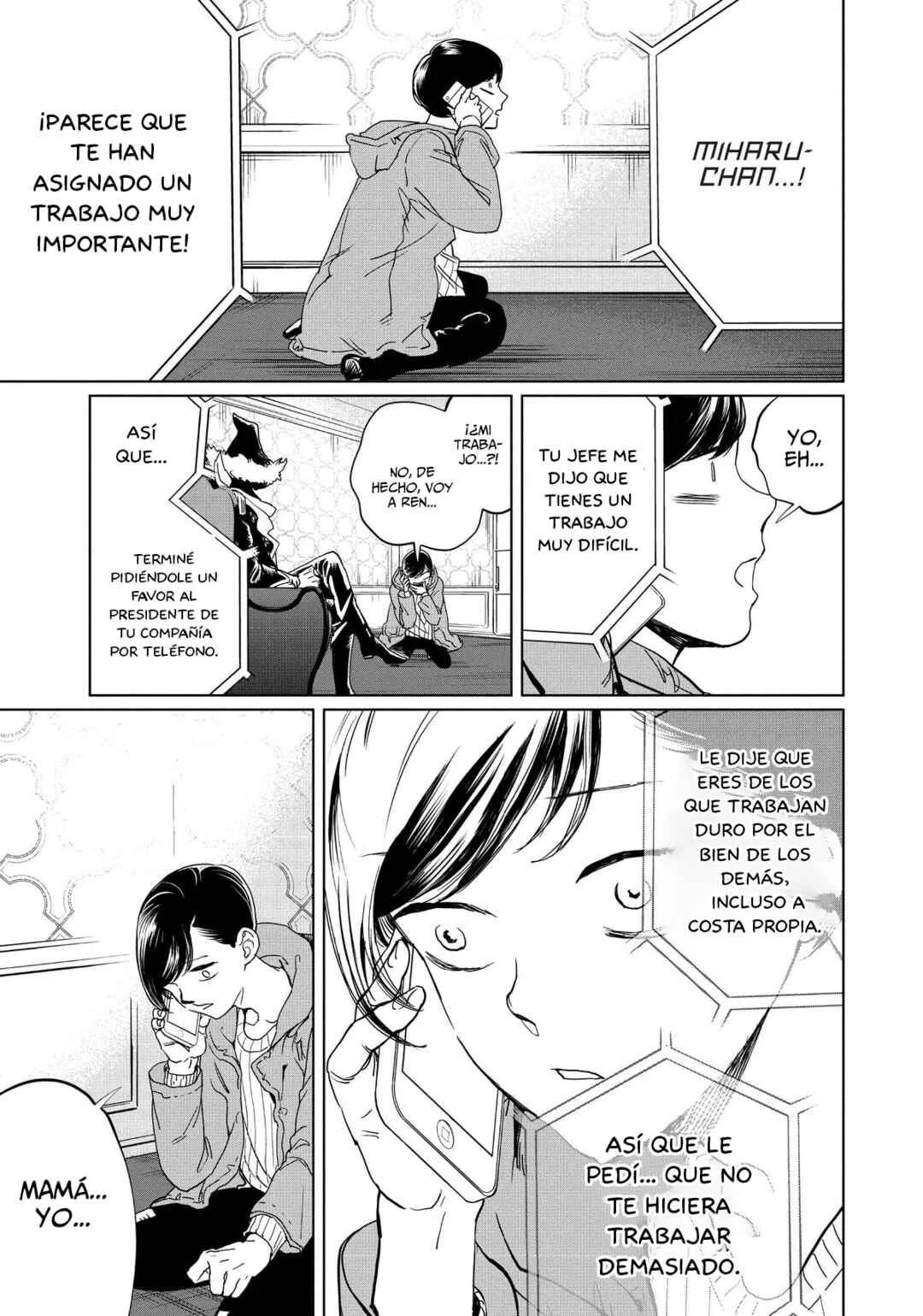 Black Night Parade Capítulo 5: ¡Regalos Totalmente Decepcionantes!  - Page 25