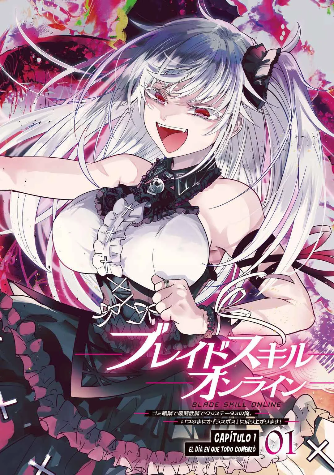 Blade Skill Online: Gomi Shokugyou de Saijaku Bukide Kuso Status no Ore, Itsunomanika "Last Boss" ni Nariagarimasu! Capítulo 1: Día de inicio - Page 4
