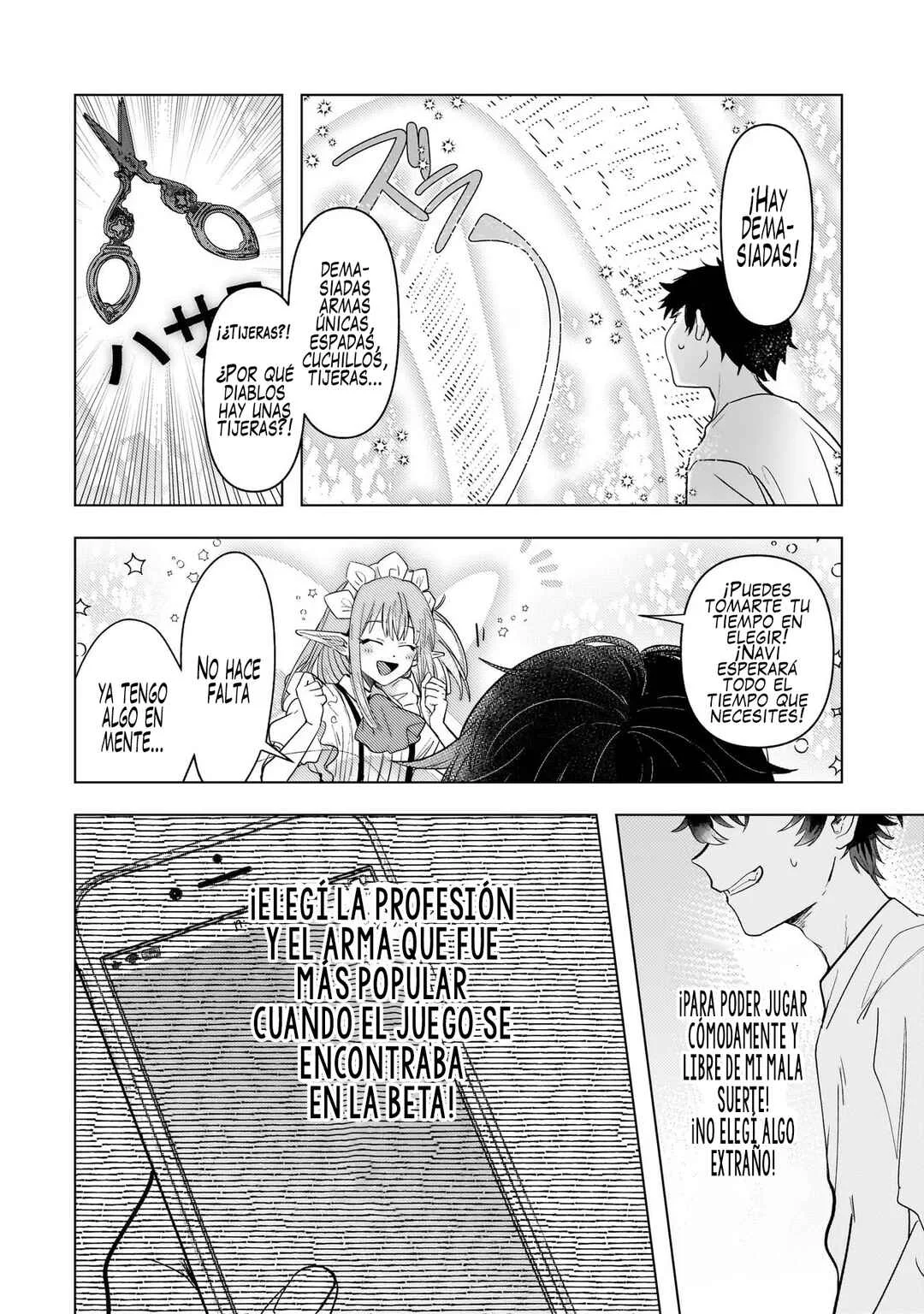 Blade Skill Online: Gomi Shokugyou de Saijaku Bukide Kuso Status no Ore, Itsunomanika "Last Boss" ni Nariagarimasu! Capítulo 1: Día de inicio - Page 17