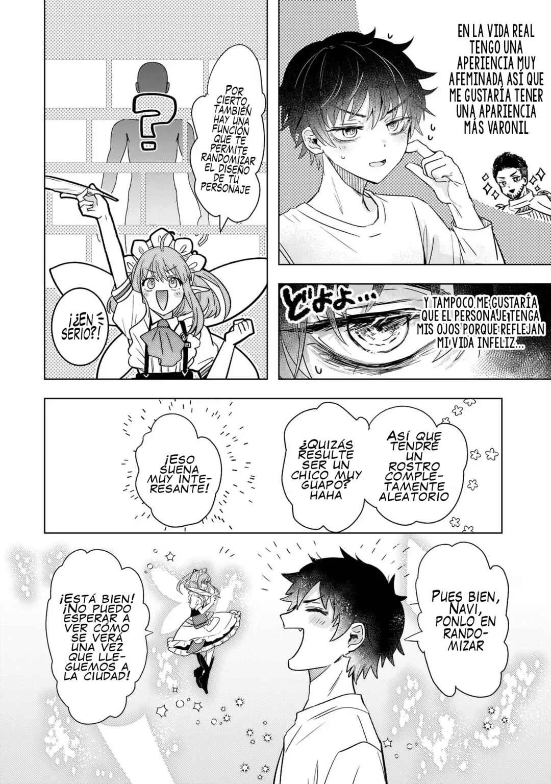 Blade Skill Online: Gomi Shokugyou de Saijaku Bukide Kuso Status no Ore, Itsunomanika "Last Boss" ni Nariagarimasu! Capítulo 1: Día de inicio - Page 23