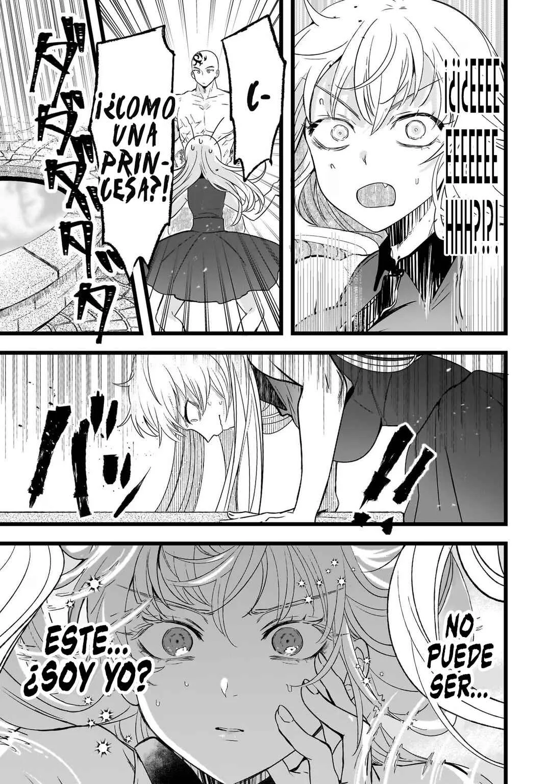 Blade Skill Online: Gomi Shokugyou de Saijaku Bukide Kuso Status no Ore, Itsunomanika "Last Boss" ni Nariagarimasu! Capítulo 1: Día de inicio - Page 28