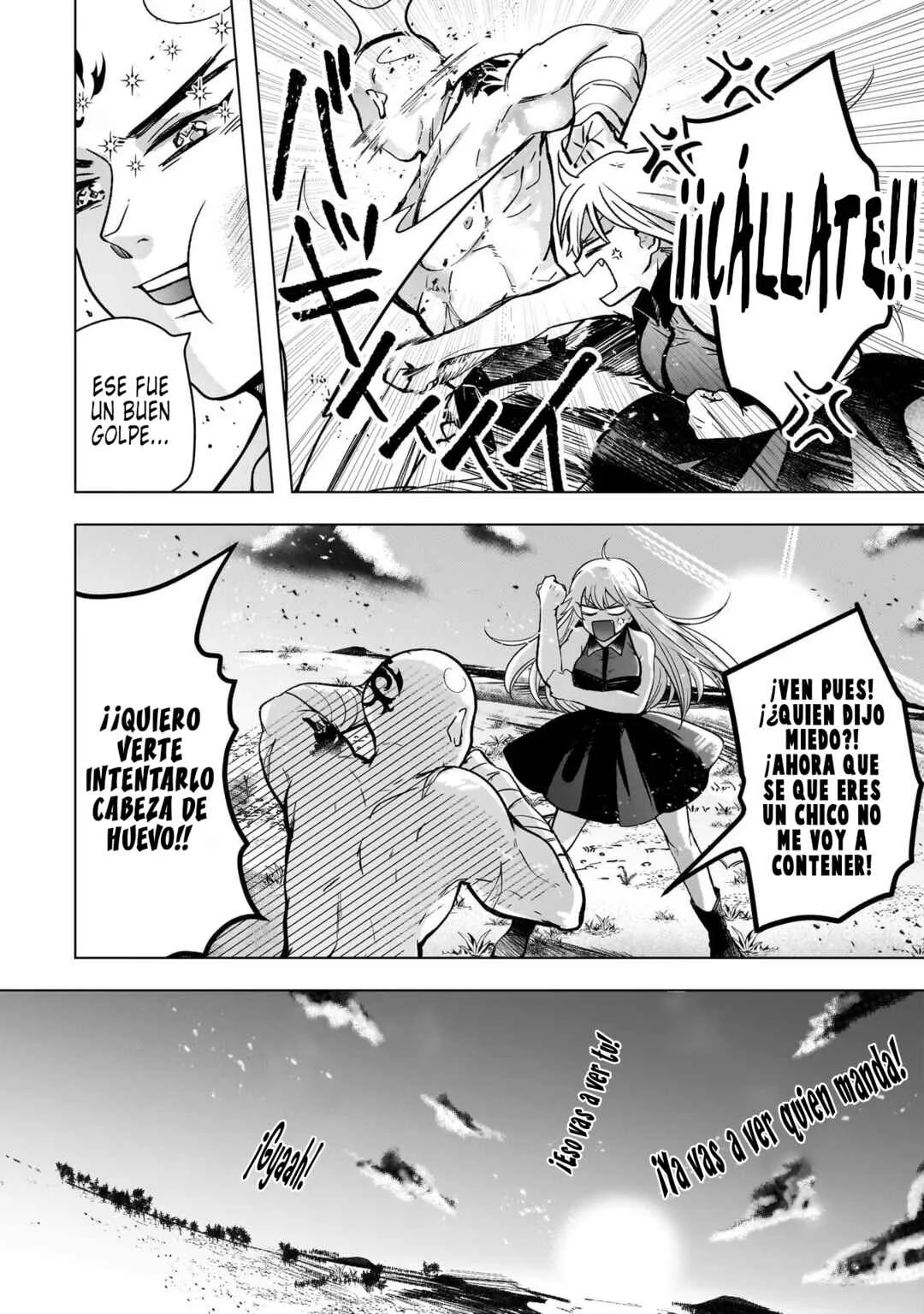 Blade Skill Online: Gomi Shokugyou de Saijaku Bukide Kuso Status no Ore, Itsunomanika "Last Boss" ni Nariagarimasu! Capítulo 2: ¡Primera Victoria! - Page 6
