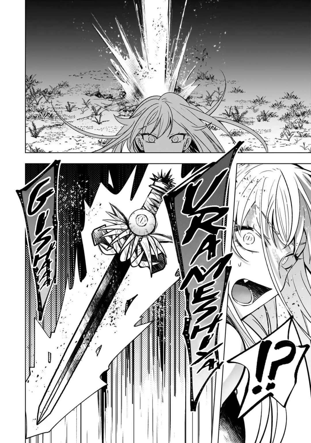 Blade Skill Online: Gomi Shokugyou de Saijaku Bukide Kuso Status no Ore, Itsunomanika "Last Boss" ni Nariagarimasu! Capítulo 2: ¡Primera Victoria! - Page 10