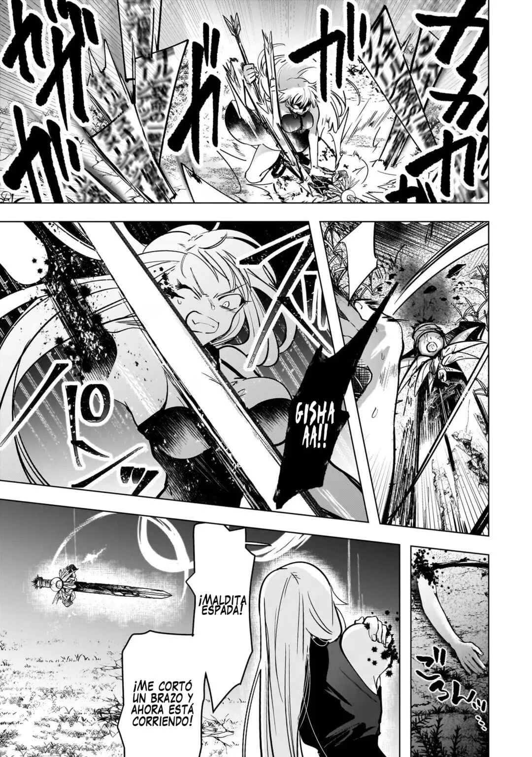 Blade Skill Online: Gomi Shokugyou de Saijaku Bukide Kuso Status no Ore, Itsunomanika "Last Boss" ni Nariagarimasu! Capítulo 2: ¡Primera Victoria! - Page 15