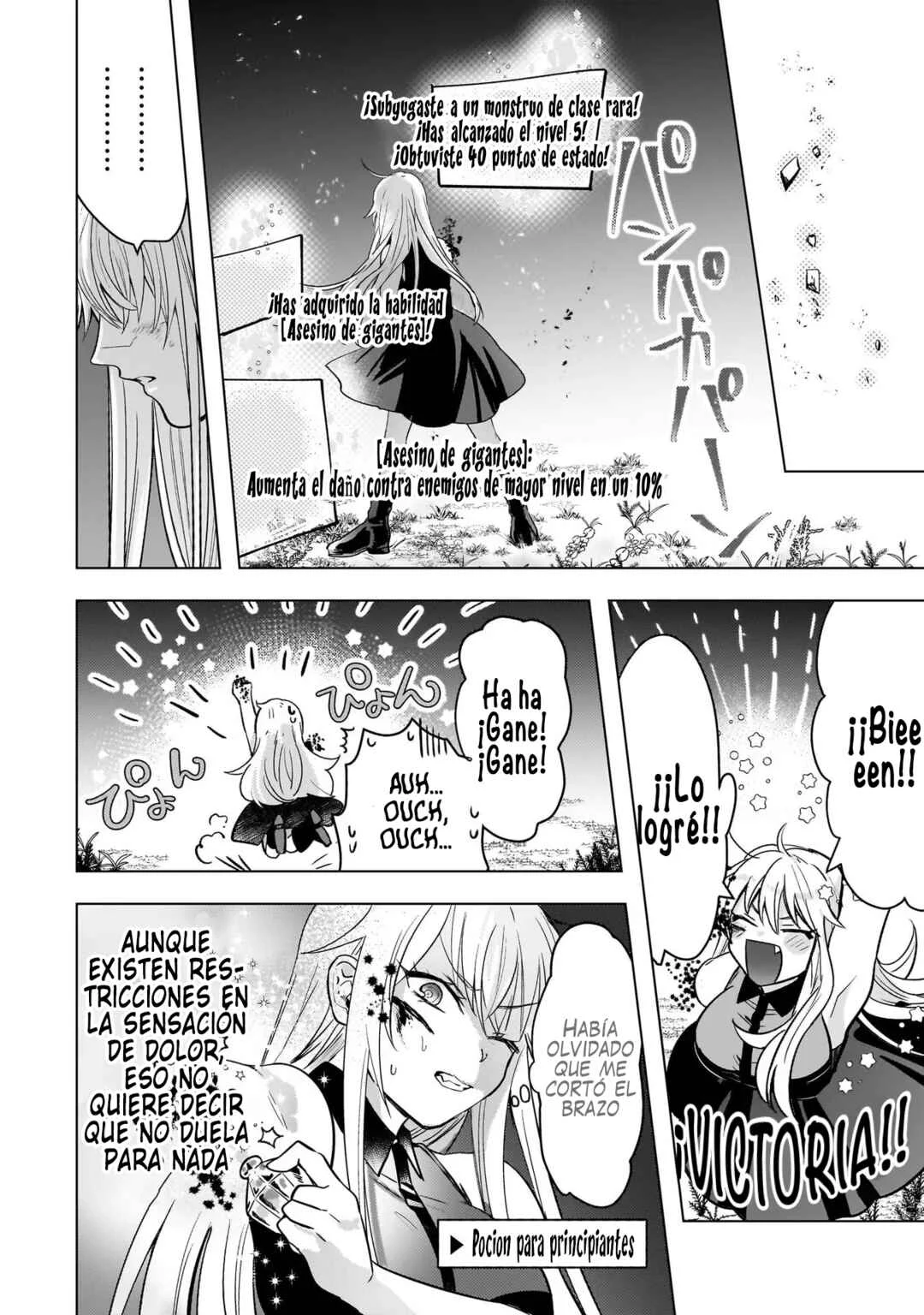 Blade Skill Online: Gomi Shokugyou de Saijaku Bukide Kuso Status no Ore, Itsunomanika "Last Boss" ni Nariagarimasu! Capítulo 2: ¡Primera Victoria! - Page 18