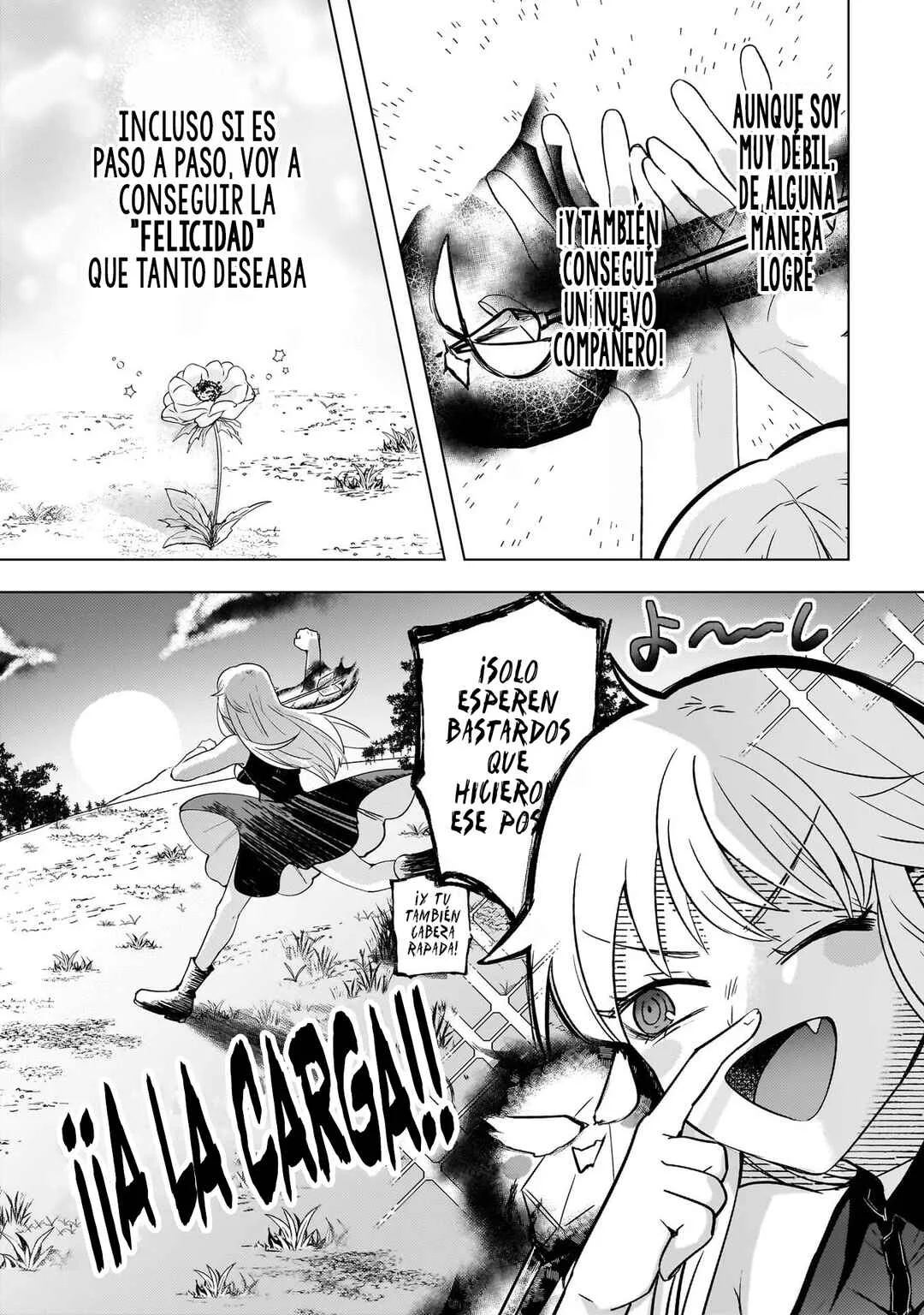 Blade Skill Online: Gomi Shokugyou de Saijaku Bukide Kuso Status no Ore, Itsunomanika "Last Boss" ni Nariagarimasu! Capítulo 2: ¡Primera Victoria! - Page 21