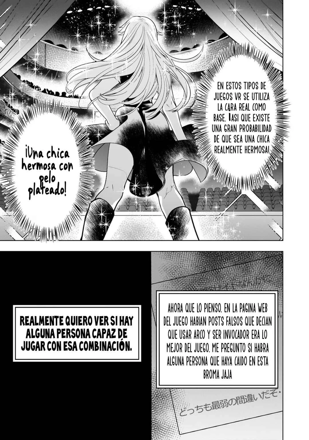 Blade Skill Online: Gomi Shokugyou de Saijaku Bukide Kuso Status no Ore, Itsunomanika "Last Boss" ni Nariagarimasu! Capítulo 3: Reunión de Rapados - Page 2