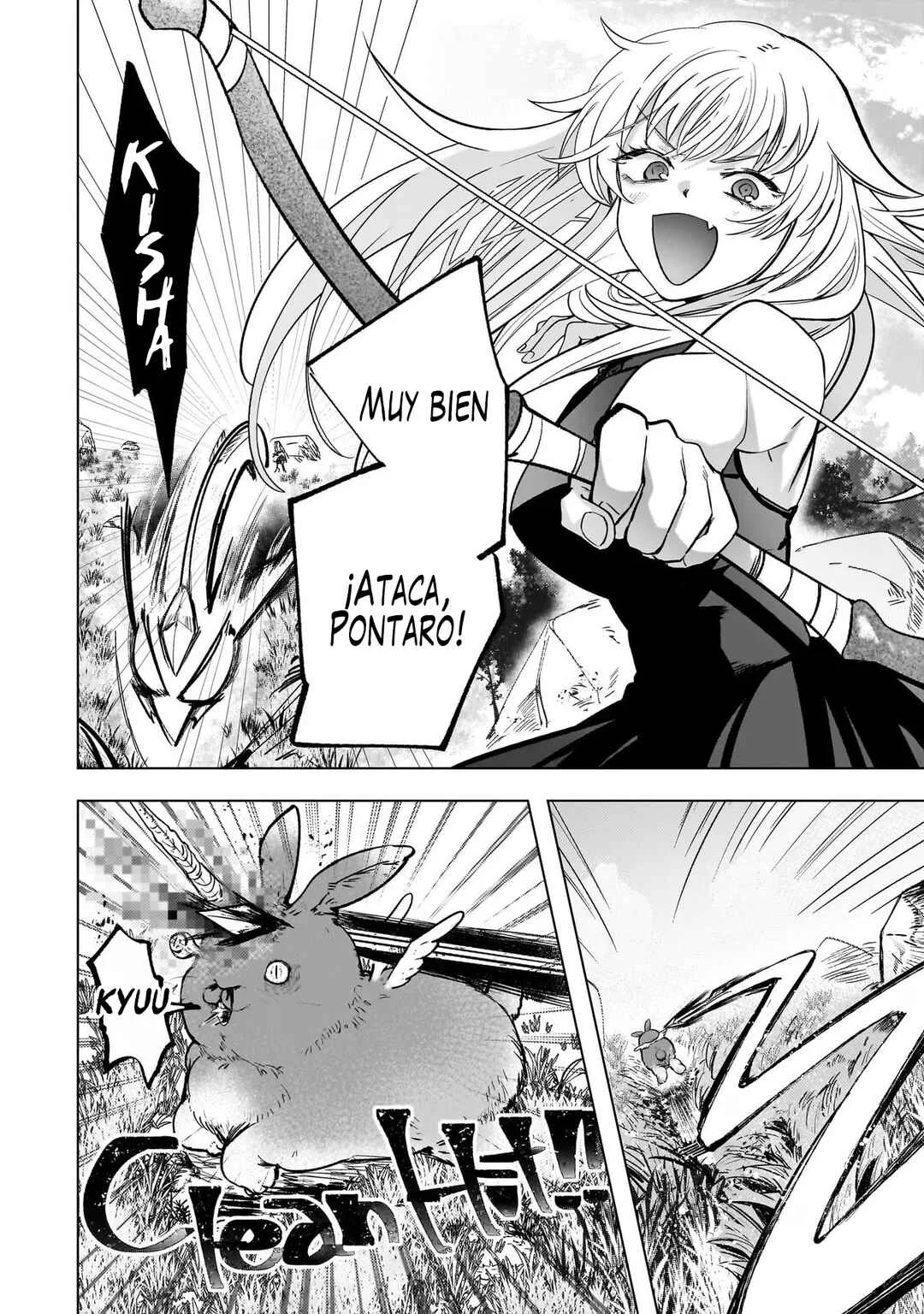 Blade Skill Online: Gomi Shokugyou de Saijaku Bukide Kuso Status no Ore, Itsunomanika "Last Boss" ni Nariagarimasu! Capítulo 3: Reunión de Rapados - Page 3