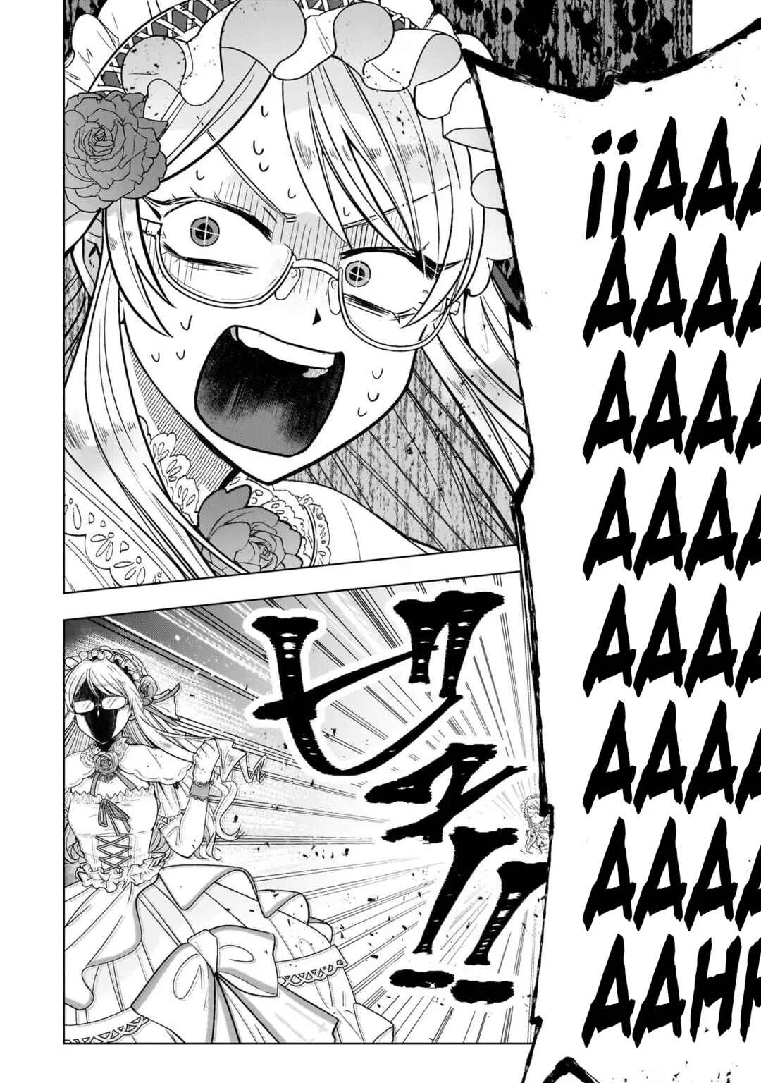 Blade Skill Online: Gomi Shokugyou de Saijaku Bukide Kuso Status no Ore, Itsunomanika "Last Boss" ni Nariagarimasu! Capítulo 3: Reunión de Rapados - Page 17