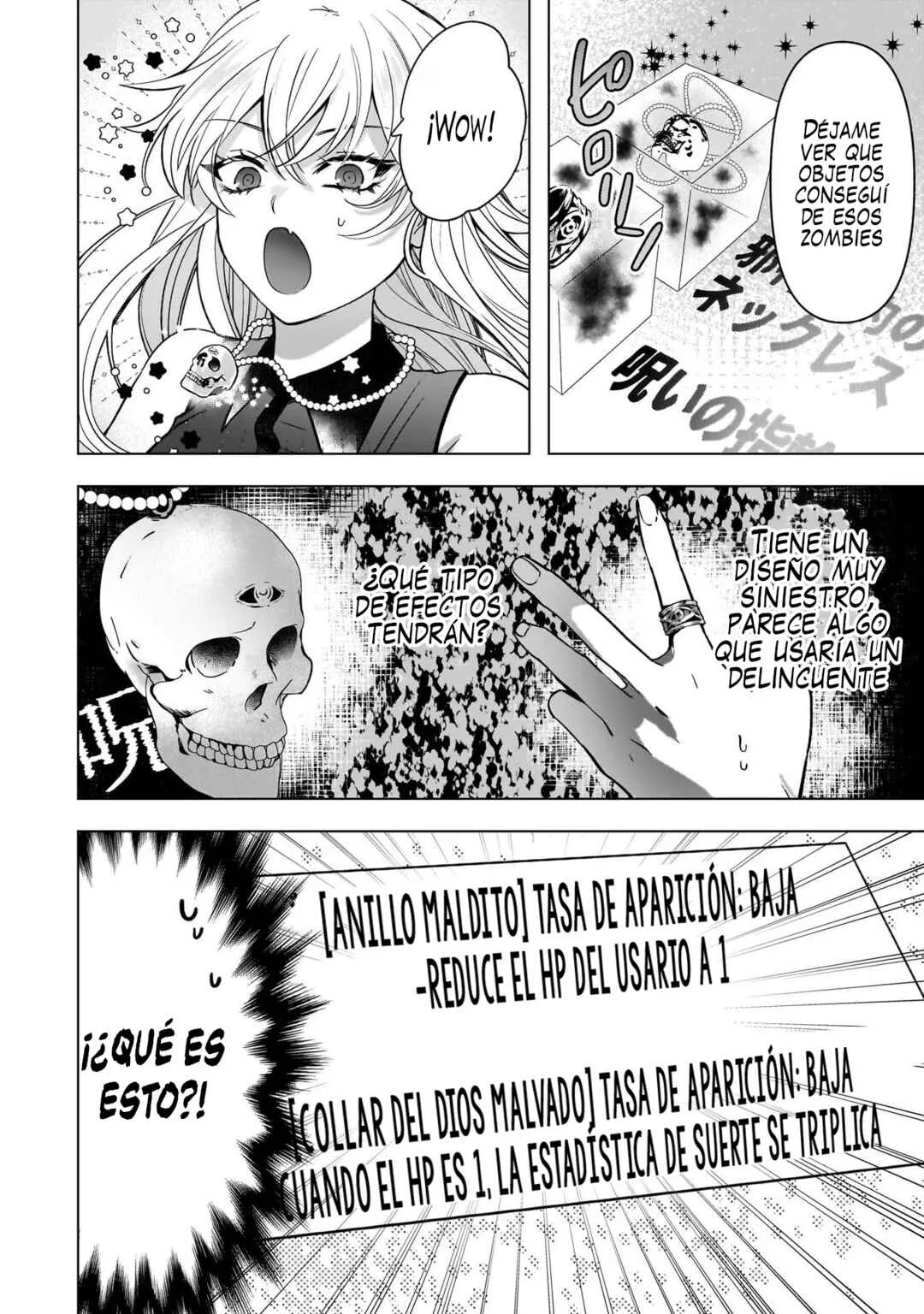 Blade Skill Online: Gomi Shokugyou de Saijaku Bukide Kuso Status no Ore, Itsunomanika "Last Boss" ni Nariagarimasu! Capítulo 4: Nueva estrategia y nuevo equipamiento - Page 13