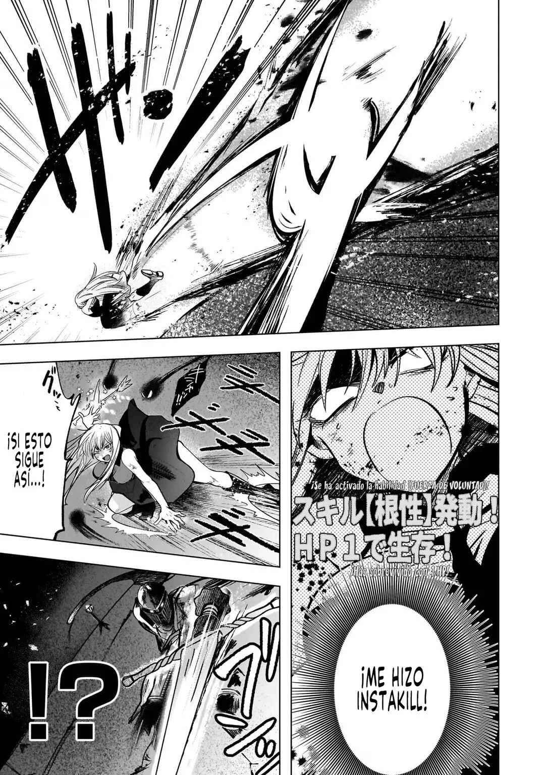 Blade Skill Online: Gomi Shokugyou de Saijaku Bukide Kuso Status no Ore, Itsunomanika "Last Boss" ni Nariagarimasu! Capítulo 5: ¡La batalla del siglo, Armadura Viviente V/s El Suertudo! - Page 7