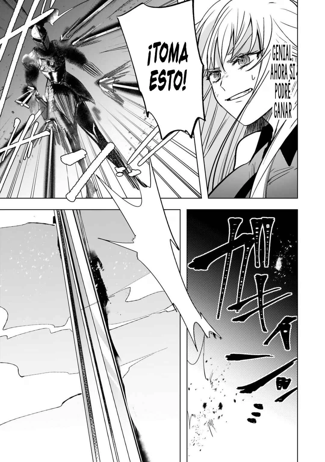 Blade Skill Online: Gomi Shokugyou de Saijaku Bukide Kuso Status no Ore, Itsunomanika "Last Boss" ni Nariagarimasu! Capítulo 5: ¡La batalla del siglo, Armadura Viviente V/s El Suertudo! - Page 19