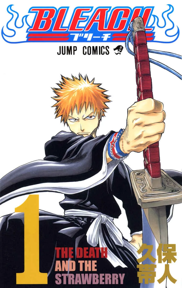 Bleach (Official Colored) Capítulo 1: La muerte y la fresa - Page 2
